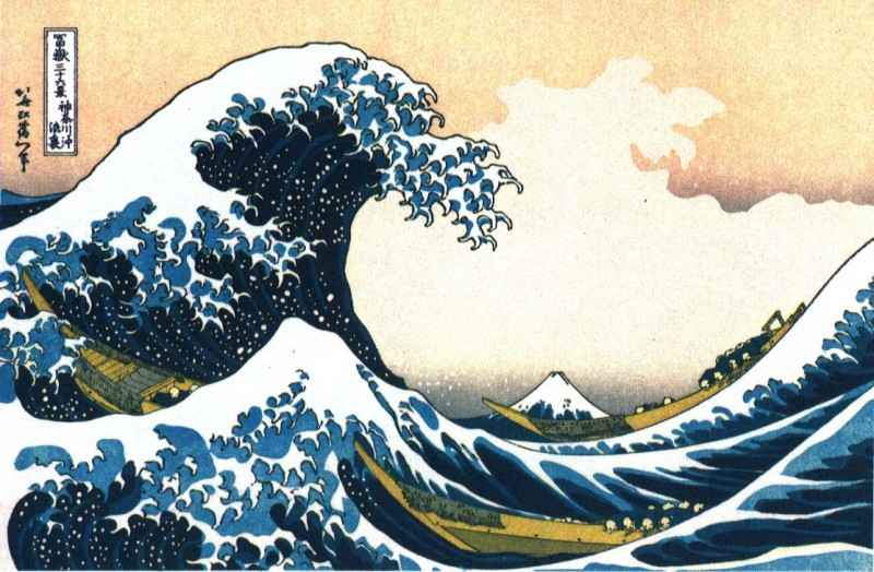 La grande vague de Kanagawa - Hokusai